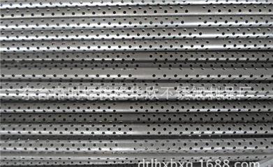 不銹鋼網(wǎng)孔管 價(jià)格優(yōu)惠，廠家直供，品質(zhì)與服務(wù)雙保障